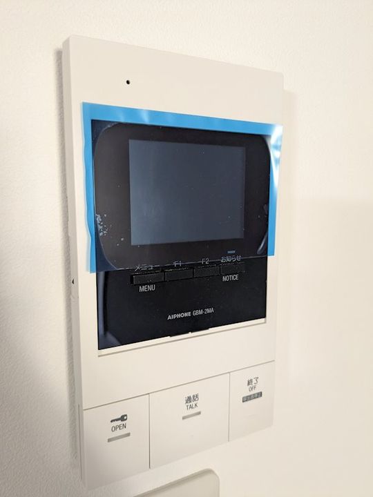 コルビジェスリーの内装