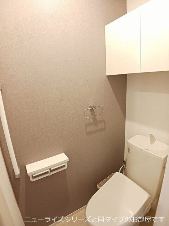 群馬県伊勢崎市茂呂町1(アパート)の賃貸物件の内装