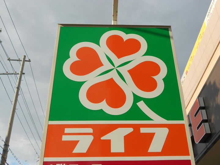 プレサンス難波フィネストの周辺