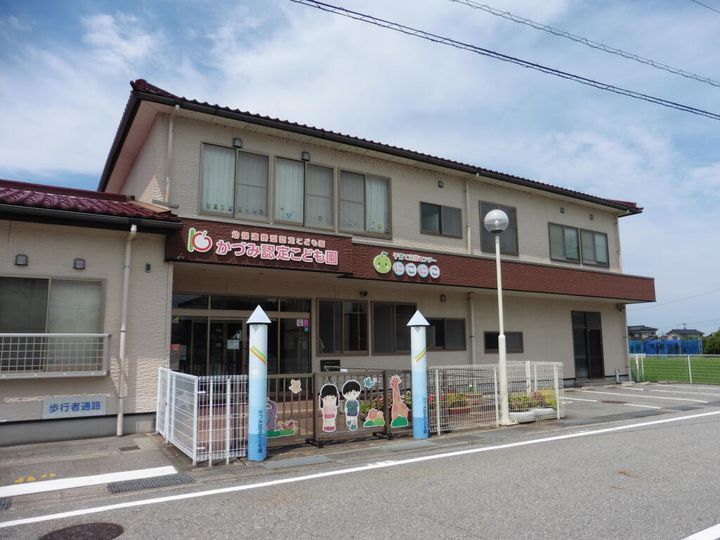 グラン ルミエールの周辺