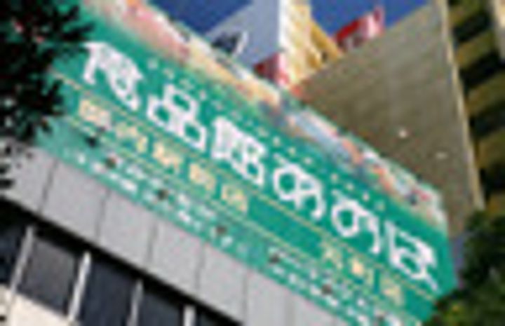 ジェノヴィア横浜石川町の周辺