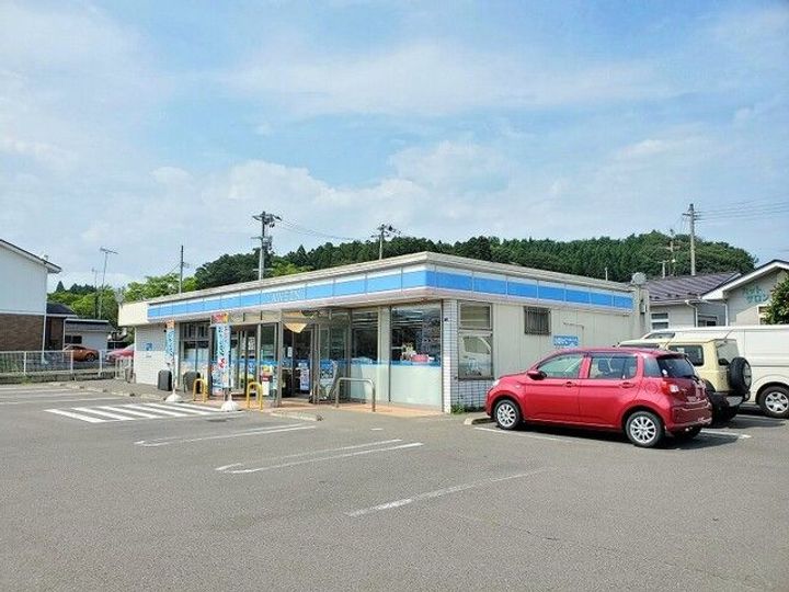 シャトー楓の周辺