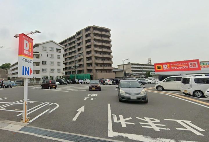 ハイツ藤林の周辺