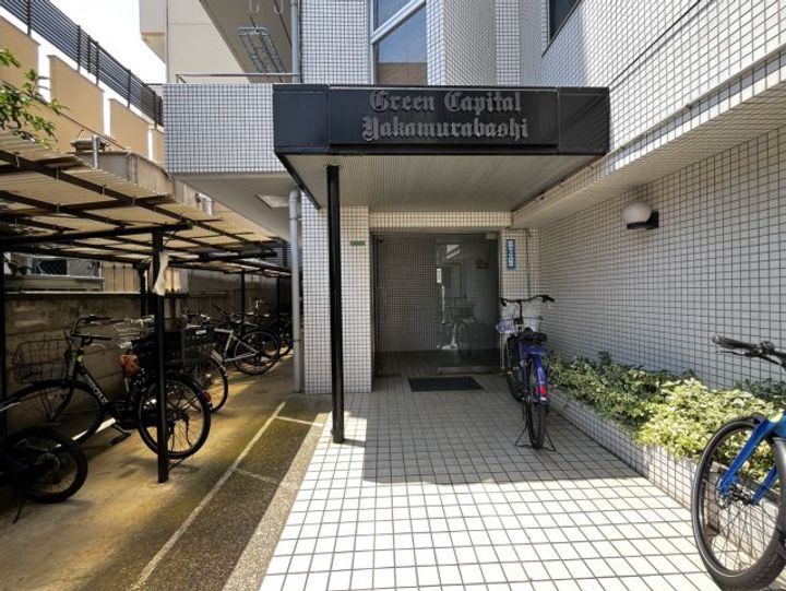 グリーンキャピタル中村橋の地図