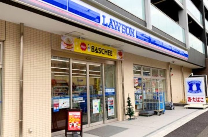 ウエストヴィレッジの周辺