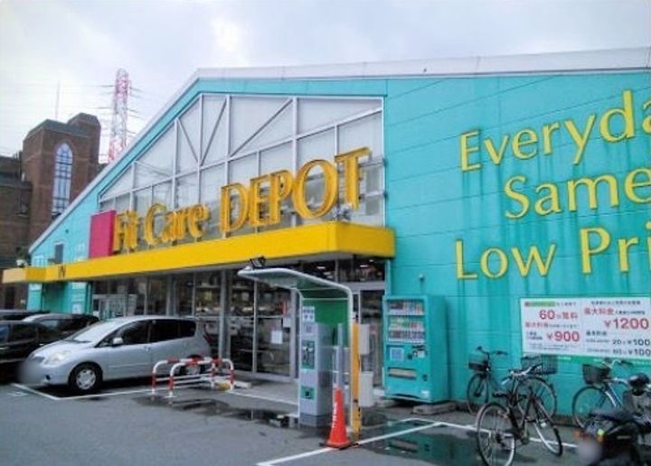 ウエストヴィレッジの周辺