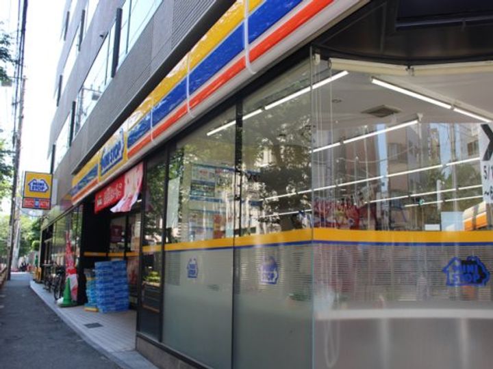 東京都豊島区南大塚3(マンション)の賃貸物件の周辺