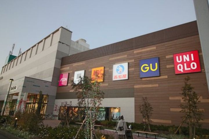 グリーンタウン池田の周辺