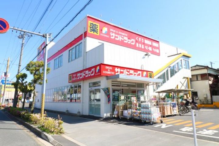 グリーンタウン池田の周辺