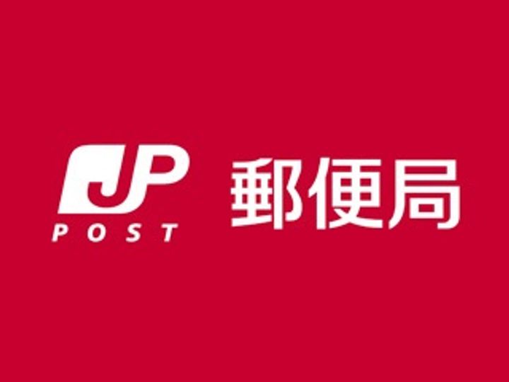 ブローディア元町の周辺
