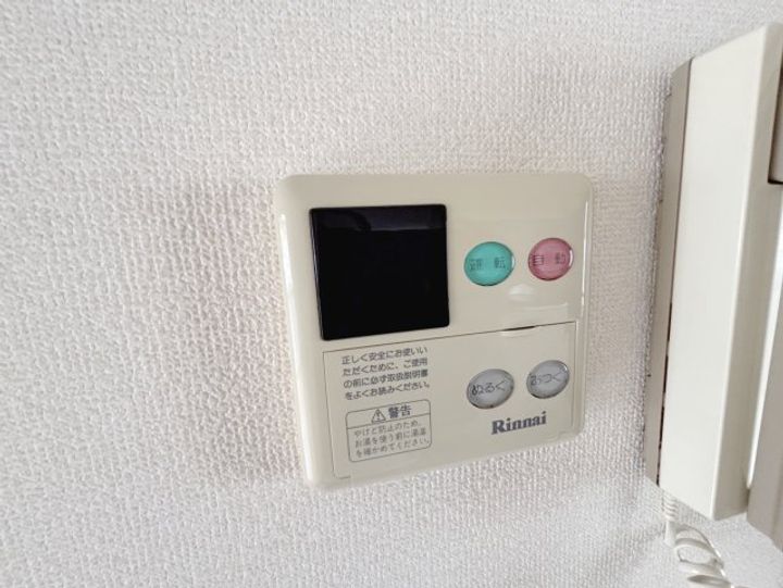 フレグランス御代のその他画像
