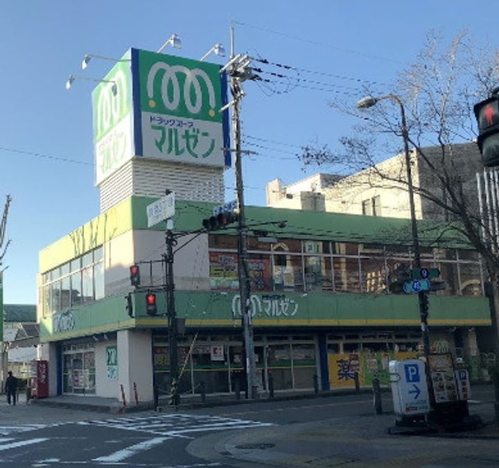 ソレーユ箕面の周辺