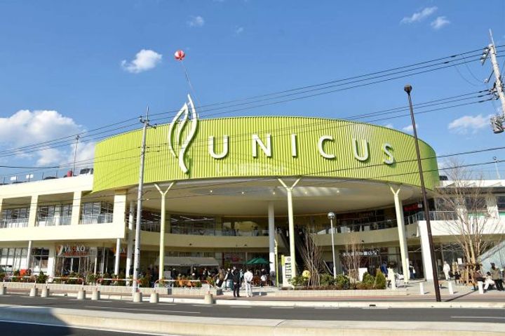 埼玉県さいたま市緑区大字下野田(マンション)の賃貸物件の周辺