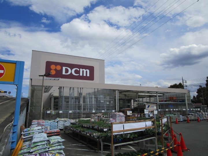 栄町ハイツの周辺