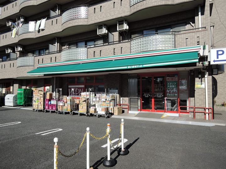アート・フル溝口の周辺