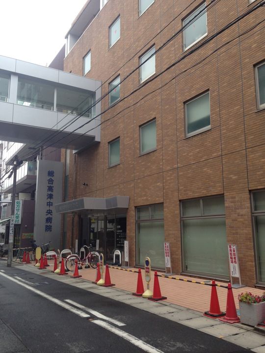 アート・フル溝口の周辺