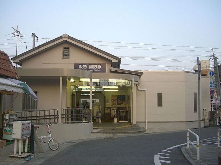 ハイツ金和田の周辺
