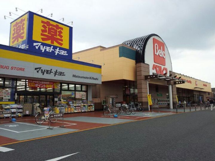 川口グリーンライフの周辺