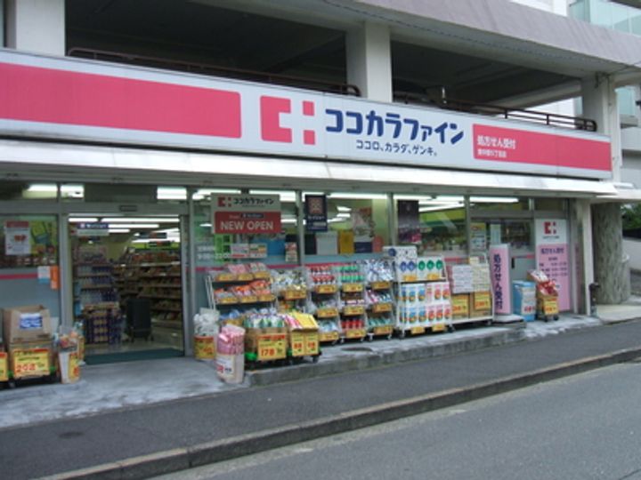 パティオ右近の周辺