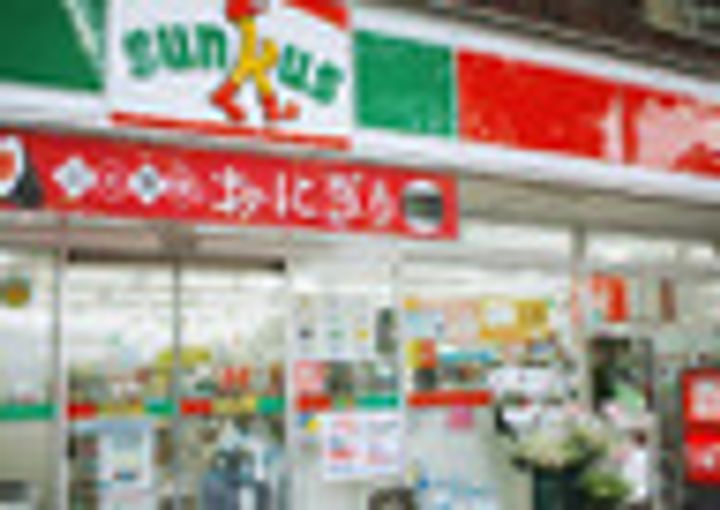 東京都港区六本木2(マンション)の賃貸物件の周辺