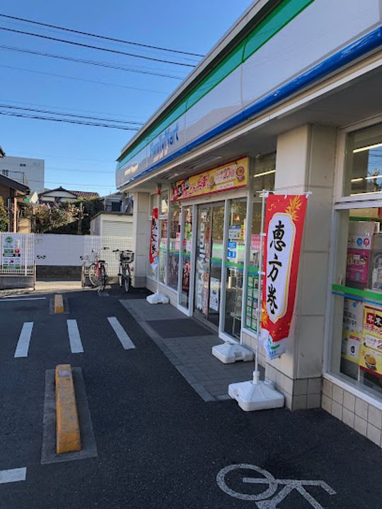 セレスティア石神井台IIの周辺