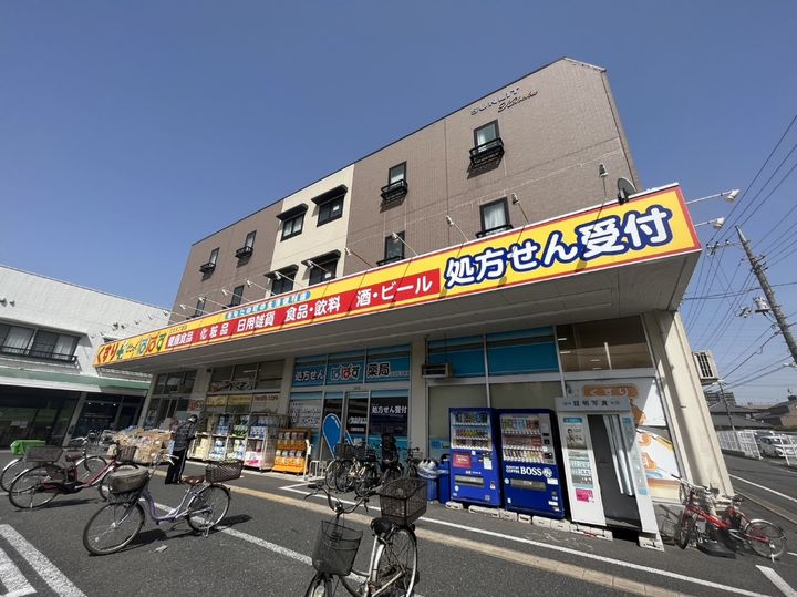 東京都足立区谷在家2(マンション)の賃貸物件の周辺