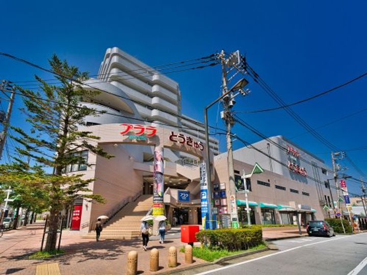 神奈川県横浜市磯子区杉田2(一戸建)の賃貸物件の周辺