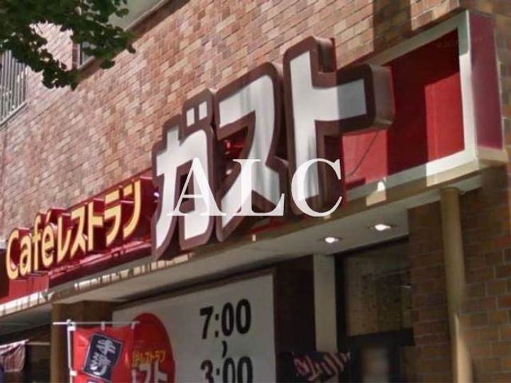 ソフィアシュガーの周辺