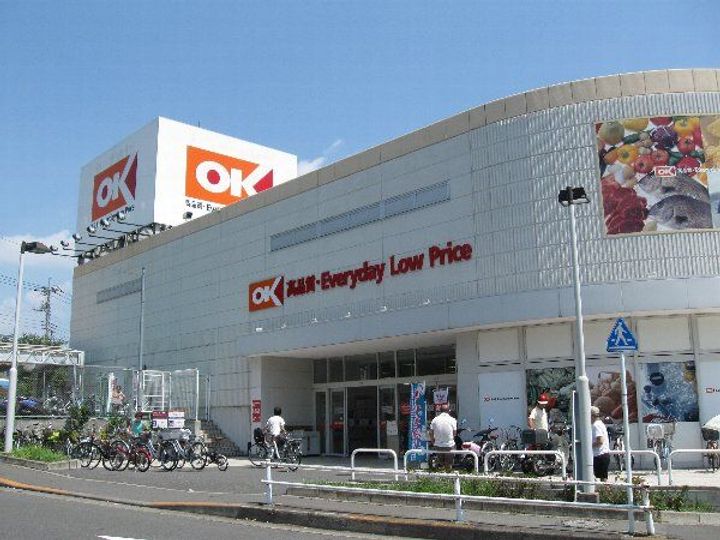 カインドネス八王子大塚C棟の周辺