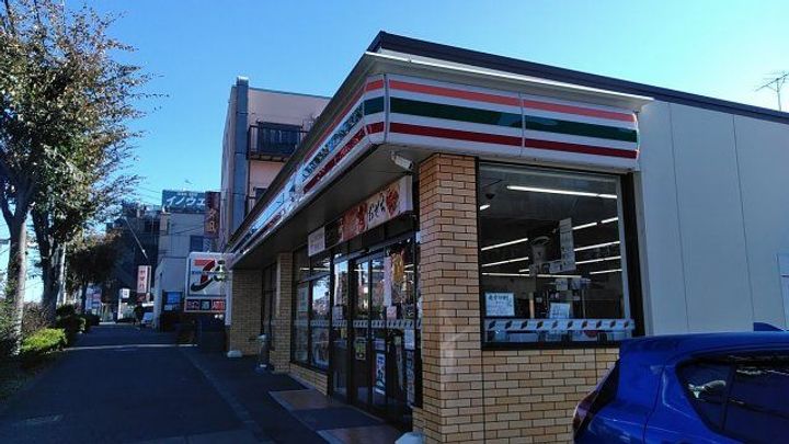 カインドネス八王子大塚C棟の周辺