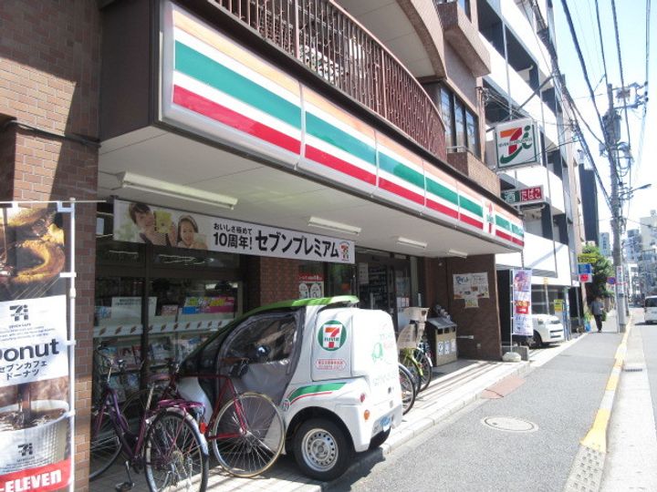 東京都豊島区西巣鴨2(マンション)の賃貸物件の周辺