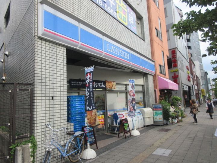 東京都豊島区西巣鴨2(マンション)の賃貸物件の周辺