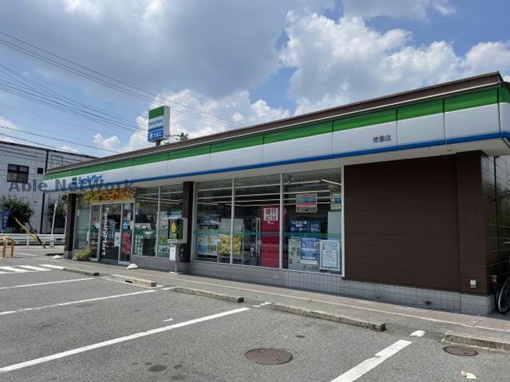 愛知県名古屋市緑区横吹町(マンション)の賃貸物件の周辺