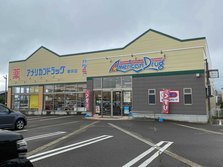 ヒルズソレイユの周辺