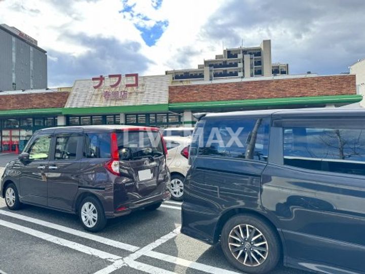 IARIM吹上の周辺