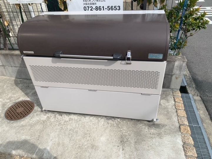 La Maison Sucreのその他画像