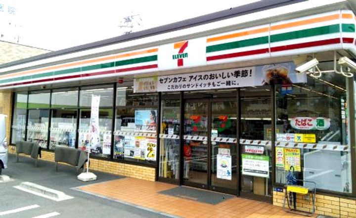 ユナイト桜本ヴィクトリーアルバートの周辺