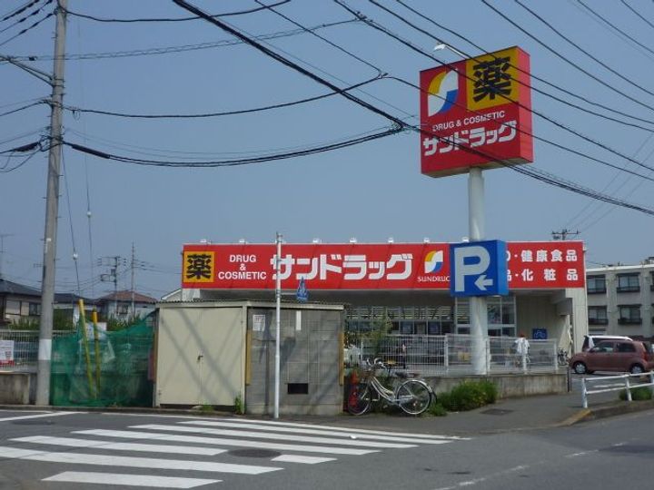 サンライズ北原の周辺