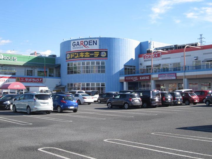 群馬県前橋市山王町1(アパート)の賃貸物件の周辺