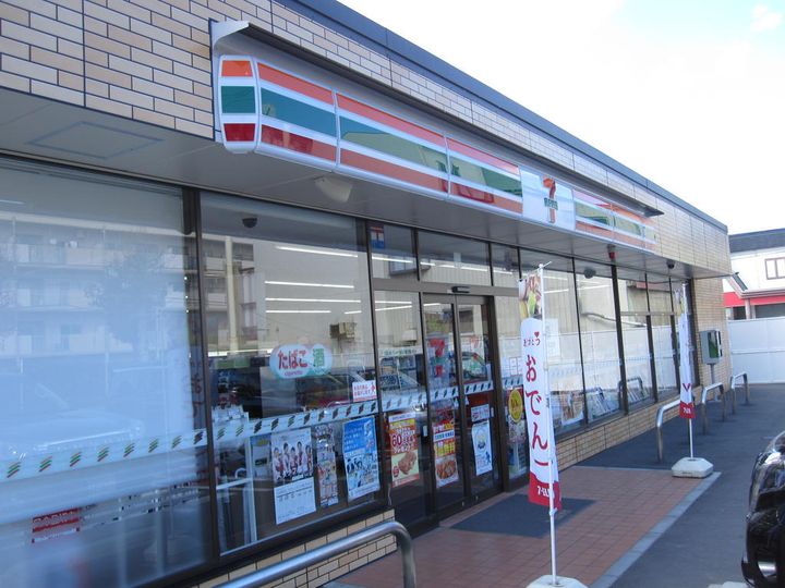 群馬県前橋市山王町1(アパート)の賃貸物件の周辺