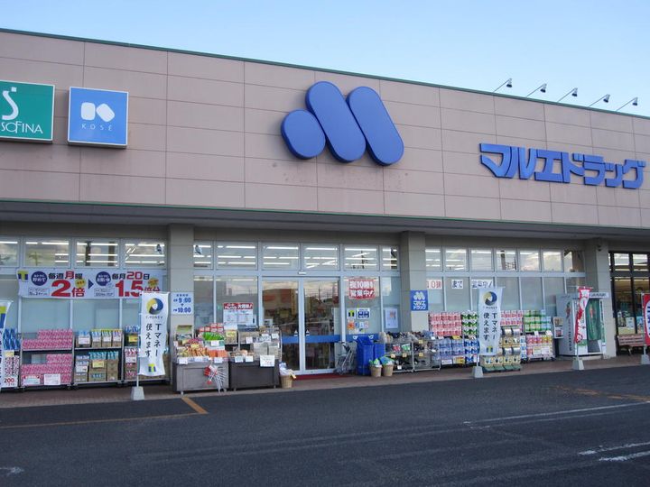 群馬県前橋市山王町1(アパート)の賃貸物件の周辺