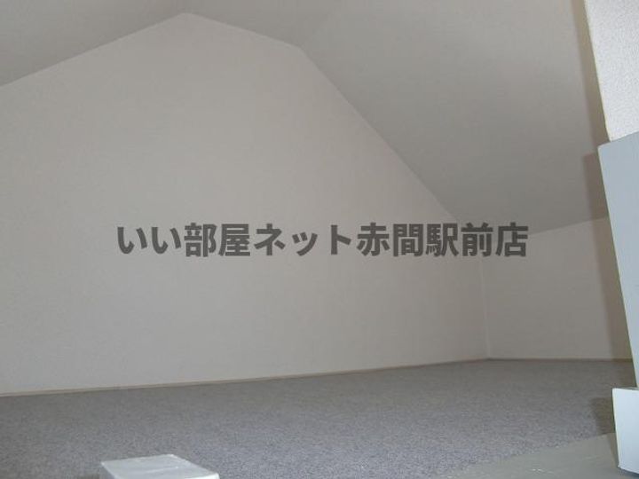 ロフトコートAKAMAの内装