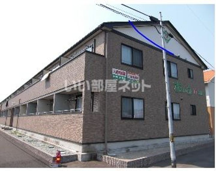 すまいる17番館の外観