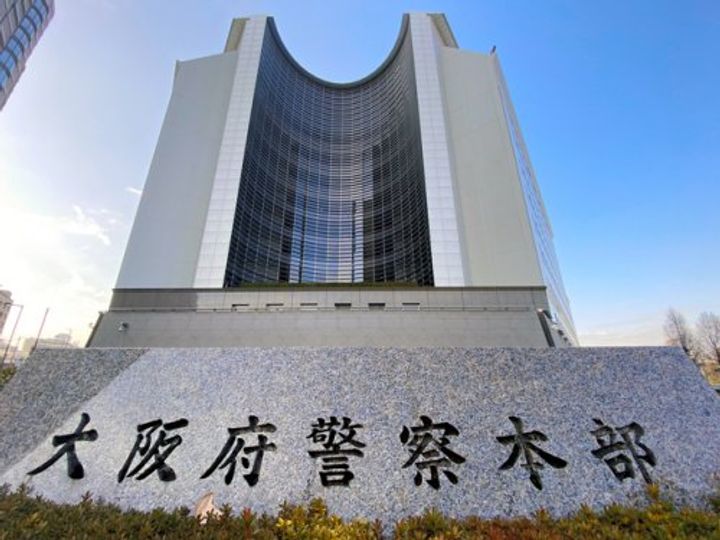 大阪府大阪市中央区内本町1(マンション)の賃貸物件の周辺