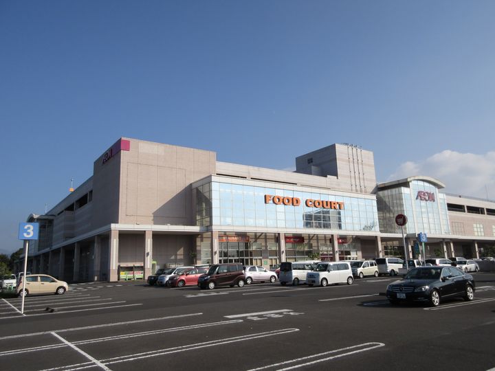 コーポプレジデントの周辺