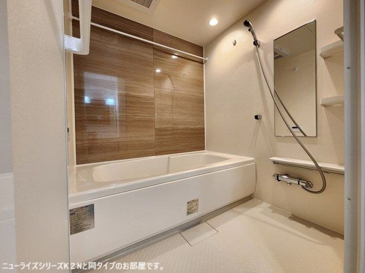 群馬県高崎市吉井町吉井(アパート)の賃貸物件の風呂