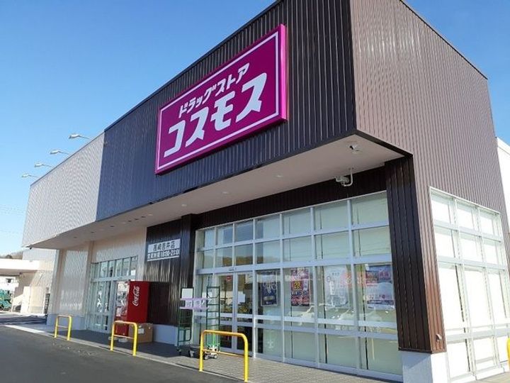 群馬県高崎市吉井町吉井(アパート)の賃貸物件の周辺