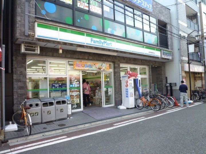 ボーリバージュの周辺