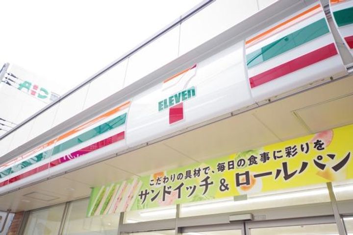 リクレイシア西横浜の周辺