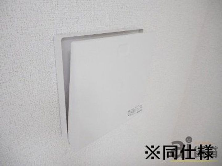 東京都国立市谷保(アパート)の賃貸物件の内装